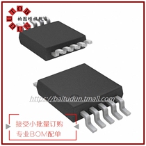 TC664EUNTR MOQ: 1 IC MOTOR CONTROLLER PAR 10MSOP 』