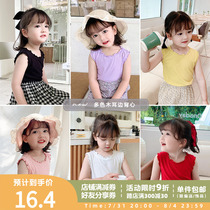 Young Yo-yo Children Knit Vest Woman Baby Summer Thinbeat Undershirt Foreign Air Baby Blouse 100 lap pure cotton t-shirt