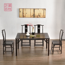 Art League Yum Yum Red Sandalwood Long Dining Table 1 48 Meters Table Rectangular Household Dining Table and Chair Combination