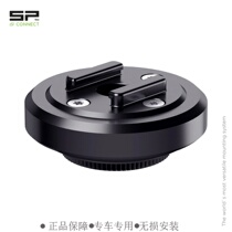 Germany sp connect reinforced shock filter replacement cover filter motorcycle vibration New