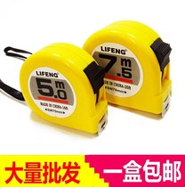 Steel tape measure Tape measure 5 m 3 m 7 5 m 10 m Drop resistant stainless steel thickened and widened woodworking 5 m tape measure package