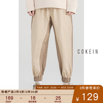 COKEIN Summer loose Japanese bunches flex Flex Design Collider Neutral Wind Men Casual Pants Workwear Pants