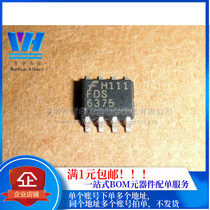 FDS6375 FDS6375-NL patch SOP-8 MOSFET P Channel field effect new original
