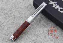 US imported Sika Xikar pipe fire Machine single hole Square portable pen lighter 596