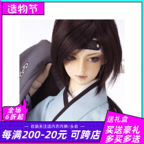 Send makeup BJD doll SD doll 1 3 points double joint SD male son Okita Soji joint doll