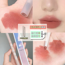 New flortte Flower Lolia Mist Lip Pen Balm Double Lip c01 Lip Mist Pen Matte Lipstick c05 03