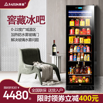 Saixin SRW-168B ice bar household living room display cabinet Wine cabinet constant temperature wine cabinet Tea refrigerated fresh cabinet