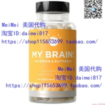  Eu Natural MY BRAIN  Natural Headache Relief 60 Capsules