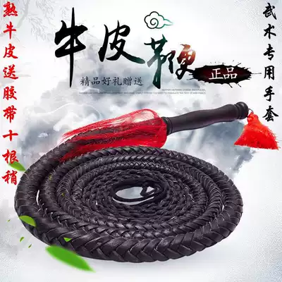 Factory direct sales