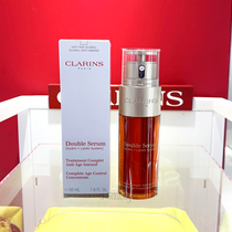 Anti-aging Clarins Double Serum Gold Revitalizing Repair Firming Anti-aging Moisturizing Nourishing Repair 50ml