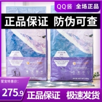 Berner Sky Pure Cat Cat Food 20 Catty Short Beauty Short Blue Cat Cloth Occasionally Gain Weight Blush Bonne Sky Pure Cat Food 10kg