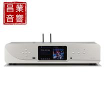 French coral reef Atoll ST-200 original imported MQA decoded digital player all-around decoder