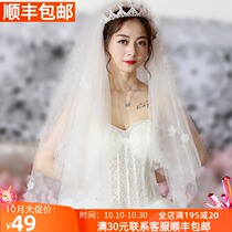 New wedding veil Mori vintage Net red photo props short gown head yarn headdress bride accessories female