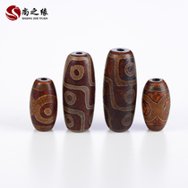 Shangzhiyuan Tibetan agate Tibet large rice-shaped nine-eyed celestial beads DIY Buddha beads Bodhi top beads accessories