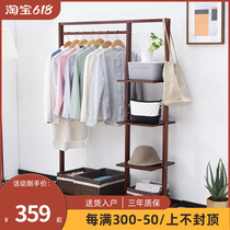 Clothes hat rack solid wood clothes hanger floor home living room minimalist modern hanghanger New Chinese clothes hat rack clothes hanger