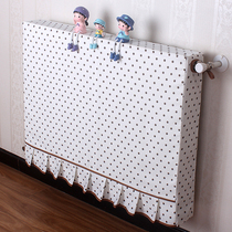 Radiator cover Fabric dust cover Simple old-fashioned all-inclusive white coffee point radiator cover decoration custom made