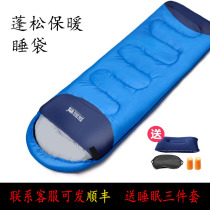 Sleeping Bag Adults Outdoor Anti Chilling All Season Camping Thickened Warm Splicing Adults Field Envelopes even hat travel sleeping bag