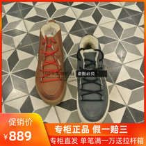 19 Autumn and Winter counter France AIGLE AIGLE ORMEA MID ladies casual shoes T2142 T2143
