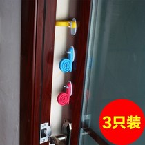 Home plug door closing sliding door three-dimensional drawer stall door anti-pinch hand door lock door clip children soft resistance