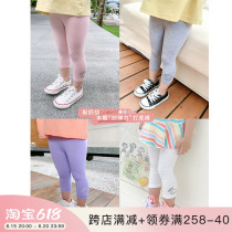 Yang Mejia Childrens Clothing 2022 Summer Dress New Girl Sashimi 100 Hitch Bottom Pants Little Girls Thin Outside Wearing Pants