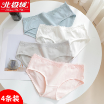 Arctic velvet Japanese girl lace underwear female waist seamless cotton breifs thin breathable summer abdomen