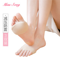 Silicone front foot pad socks sweat-absorbing breathable thick half-code pad womens high heels anti-pain non-slip insole half pad
