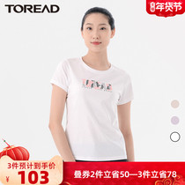 Pathfinder T-shirt spring summer women outdoor casual fashion round neck animal print short sleeve cotton quick dry half sleeve