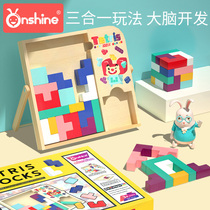 Russian Block Jigsaw Puzzle Thinking Training 3 Years 6 Children Early Lessons Wise Development Boy Assembled Toys