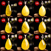 Yi Zhen Ge silver buckle inlaid amber beeswax drop-shaped necklace pendant Safe and sound card long pendant