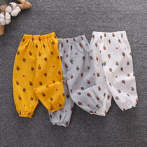 Baby Anti-mosquito Pants Summer Children Sleeping Pants Slim boy trousers Girls pants Pants Loose Summer Baby Light Cage Pants