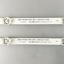 Original fit Genesis 43E2A 43x6 light strip 5800-W43008-0P00 2 strips 8 lamps a pair of price original