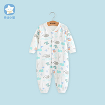 Baby conjoined clothes cotton newborn newborn children spring and autumn clothes ha clothes spring and autumn women 0 years old 1 male baby pajamas