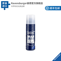 The Wise Ravensburger Jigsaw Puzzle Accessories Special Glue Bright Face 200ML Classification Pan Adult Childrens Toys