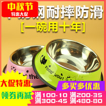 Colorful stainless steel spray paint English cartoon printing pet food basin Teddy golden hair pet dog bowl cat food basin