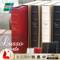 Japan Nakabayashi Nakabayashi vintage European classical style synthetic leather album 5 inch photo creative decoration