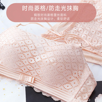 Letti Lu Shi Female sense cross beauty back lace anti-light bra Chest bandeau gathered underwear set