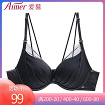 Love counter underwear 3 4 medium thick small chest gathered sexy deep V beauty back womens bra cover AM111511