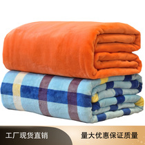 Solid color blanket coral velvet blanket air conditioning blanket flannel yoga cover leg blanket big shawl Meditation meditation cloak