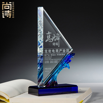 Creative Crystal Trophy Customized Glass Trophy Medal Customized Event Competitive Awards Souvenir Customized
