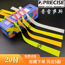 Slingshot rubber band Presas tied imported thickened strong rubber band group clip Flying tiger bow flat rubber band