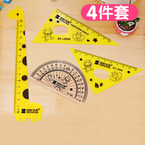 Ruler set creative giraffe modeling painting template ruler triangle set for childrens school stationery