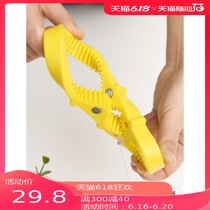 Japanese cap screener multifunctional non-slip and labor-saving lid opener can capping opener bottle opener kitchen gadget