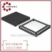 SI32184-A-FM MOQ：1 IC PROSLIC FXS PCM-106V 40QFN