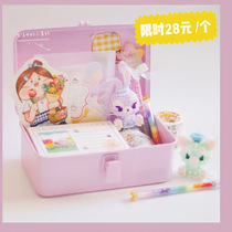ins Wind macaron pink hand seal tape storage iron box