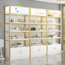  Cosmetics shelf display rack Product display cabinet Light luxury beauty salon skin care product display rack container shelf