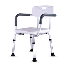  Wei Yikang elderly bathing chair Pregnant women bathing stool Elderly bathing bathing chair Disabled aluminum alloy bathing chair