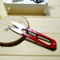 Spring Yarn Scissors Cross Stitch Scissors Sewing Hand-cut Wire Head Cut Clothing Cut Yarn Cut RMBone RMBtwo Department Store