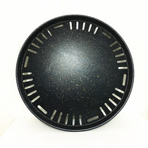 HMY Korean carbon baking tray non-stick coated barbecue special barbecue pan non-stick baking pan 29 5cm