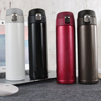 PAMPAS high-grade 304 vacuum bouncing thermos outdoor men and women portable water cup business meeting cup