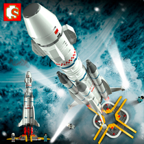 Senbao Lego Wandering Earth Building Blocks Planetary Engine Launch Vehicle Assembled Childrens Boys Educational Toys